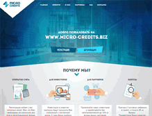 Tablet Screenshot of micro-credits.biz